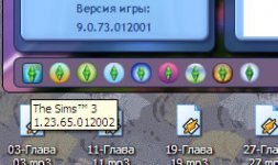 version.jpg