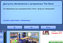 PiaER3vr.png
