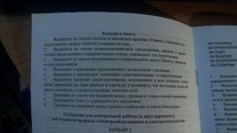 5f0fdc0be4e87360f013aa5b3fbc312d.jpg