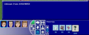 UnknownItem.jpg
