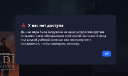изображение_2023-04-30_200602108.png