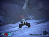 MassEffect 2017-03-28 09-06 Новерия Ко&#10.jpg