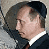Путиниель