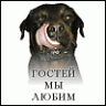 Sergeusz
