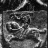 Азгар