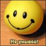 Piter