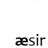 æsir